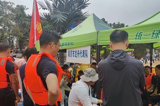 港超球队涉及假球，中国香港廉政公署今日17:00召开发布会